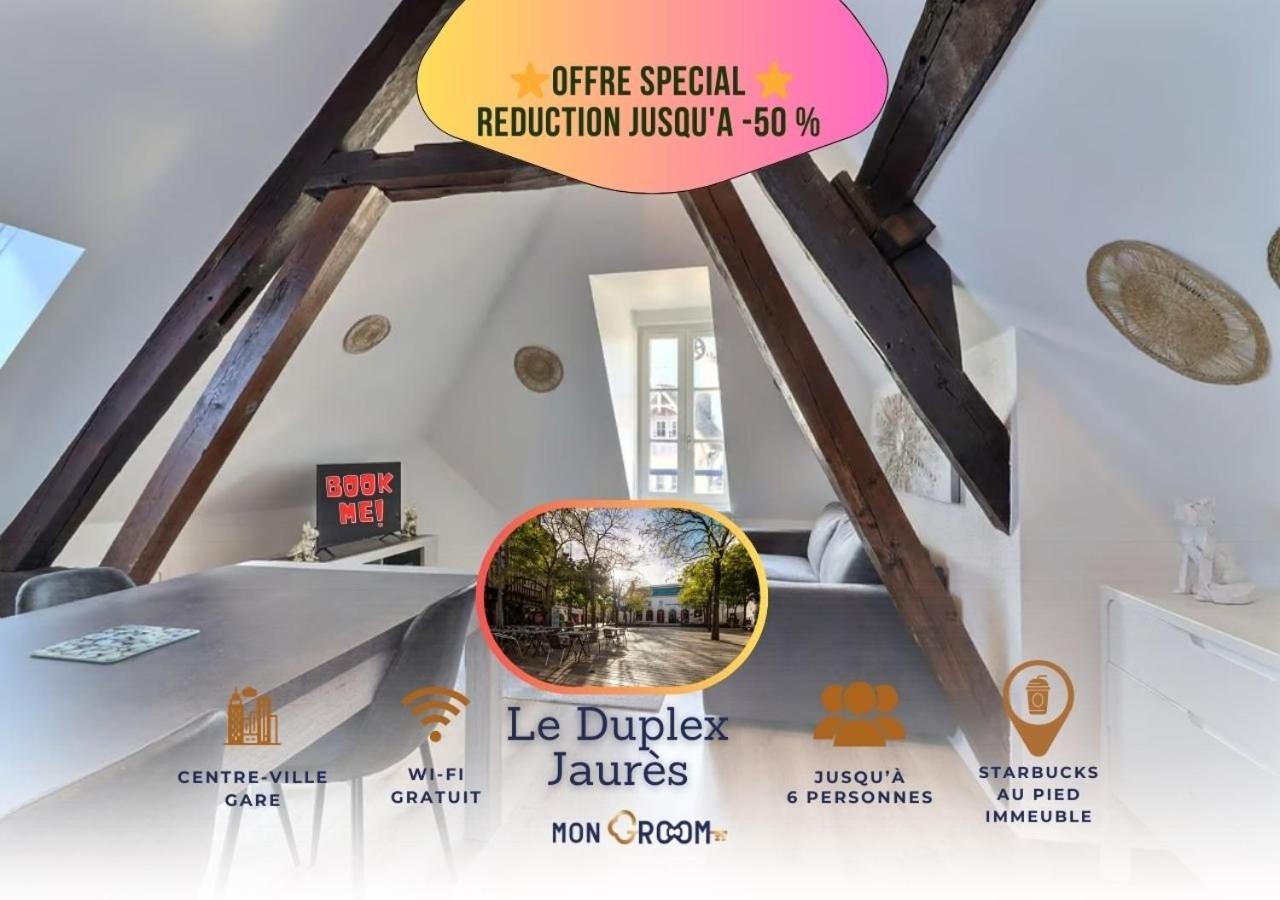 Le Duplex Jaures - Coeur De Ville - Mon Groom Troyes Bagian luar foto